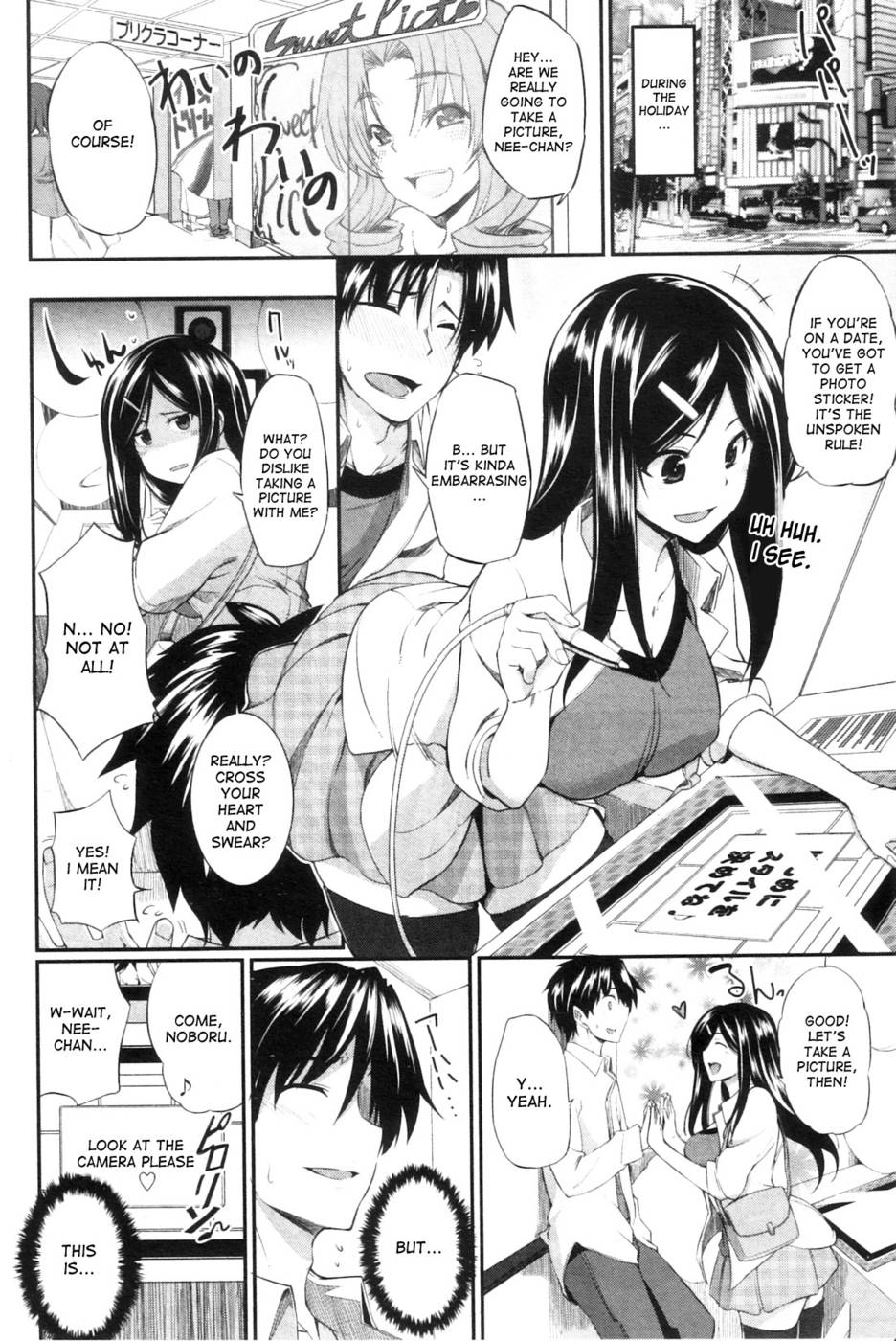 Hentai Manga Comic-Two Siblings' Fela Pure-Chapter 6-2